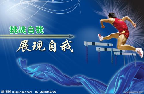 怎么买假的日本旭川大學文凭