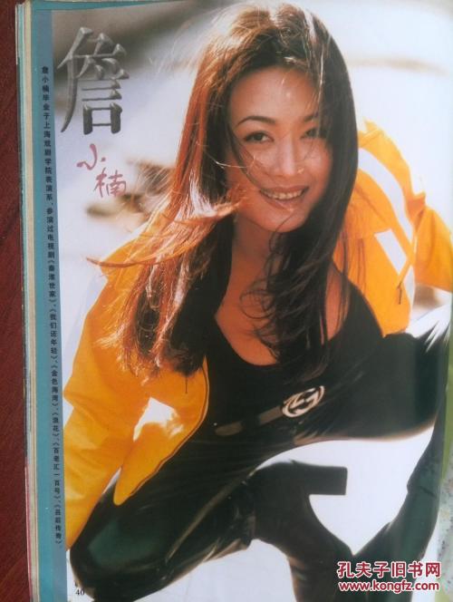 怎么购买南佛蒙特学院文凭毕业证